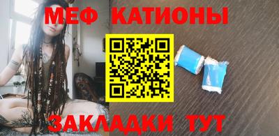 героин Новозыбков