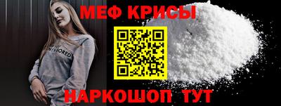 амфетамин Новодвинск