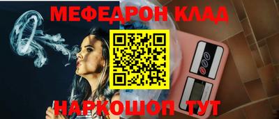 амфетамин Новодвинск
