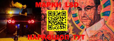 героин Новозыбков