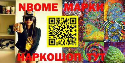 мефедрон VHQ Нягань