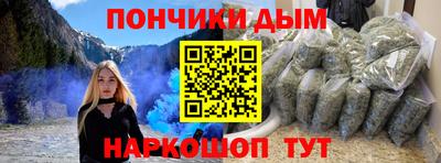 амфетамин Новодвинск