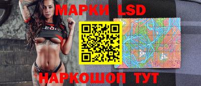 героин Новозыбков