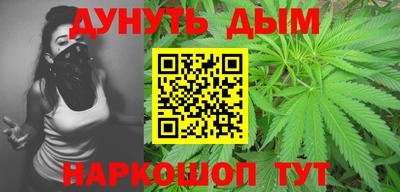 героин Новозыбков
