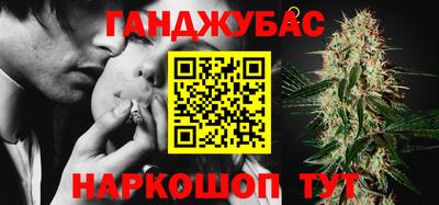 ПСИЛОЦИБИНОВЫЕ ГРИБЫ Новокубанск