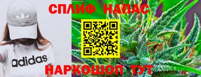 амфетамин Новодвинск
