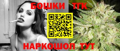 амфетамин Новодвинск