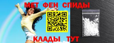 героин Новозыбков