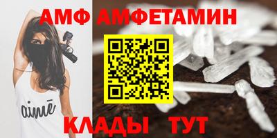 ПСИЛОЦИБИНОВЫЕ ГРИБЫ Новокубанск