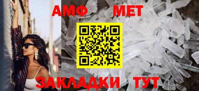 героин Новозыбков