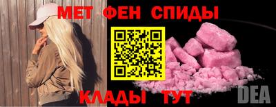 героин Новозыбков