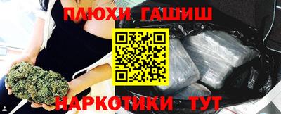 амфетамин Новодвинск