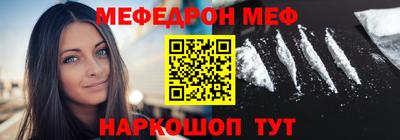 героин Новозыбков