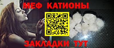 героин Новозыбков