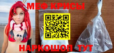 амфетамин Новодвинск
